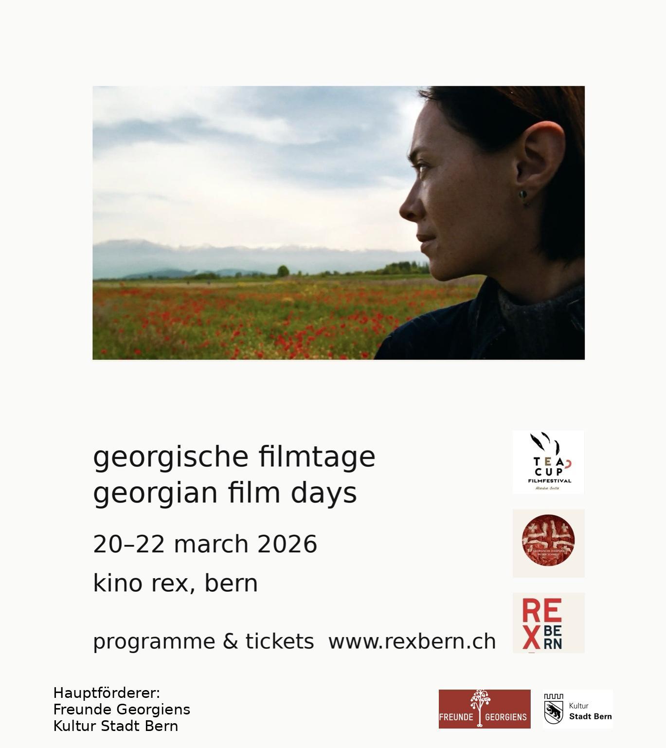 First Georgian Film Days in Bern